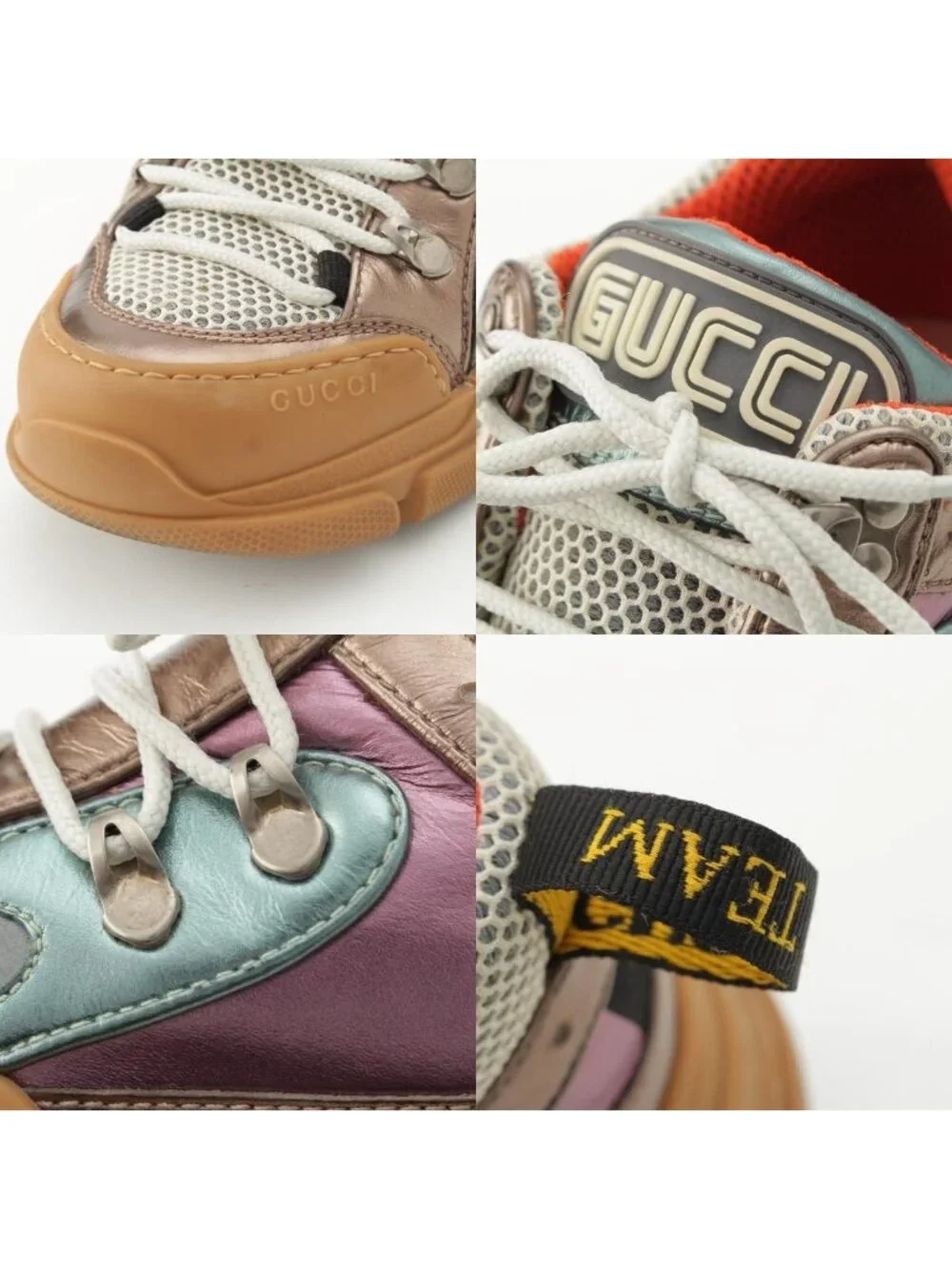 Gucci Flashtrek Mesh Sneakers Multicolor